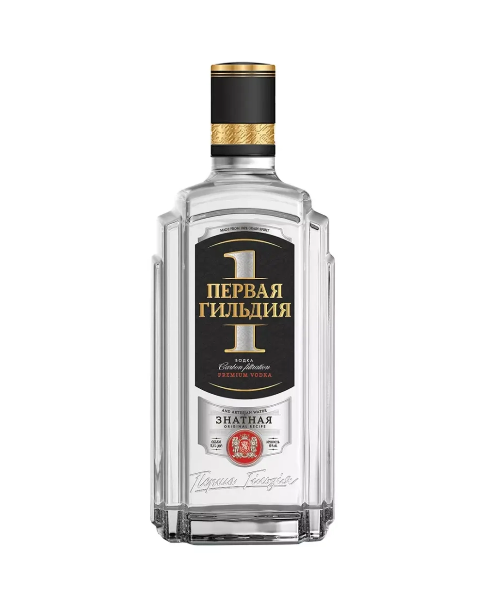 img\products\pervaya-gilydiya-znatnaya.webp