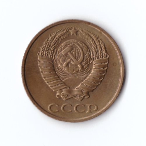 2 копейки 1989 г. Коллекционная. Блеск UNC
