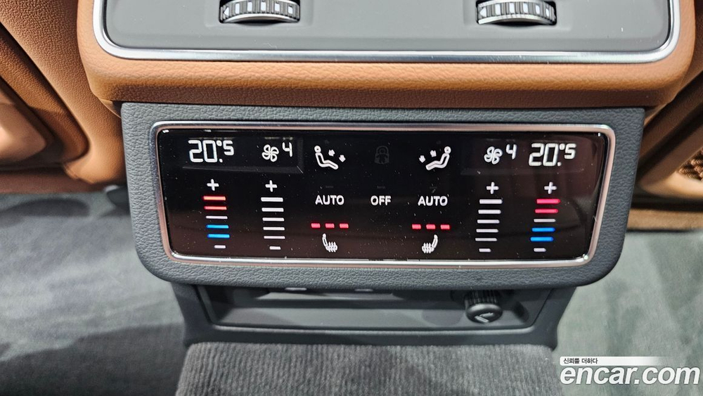 Audi A6 (C8) 45 TFSI Premium (04.2023)