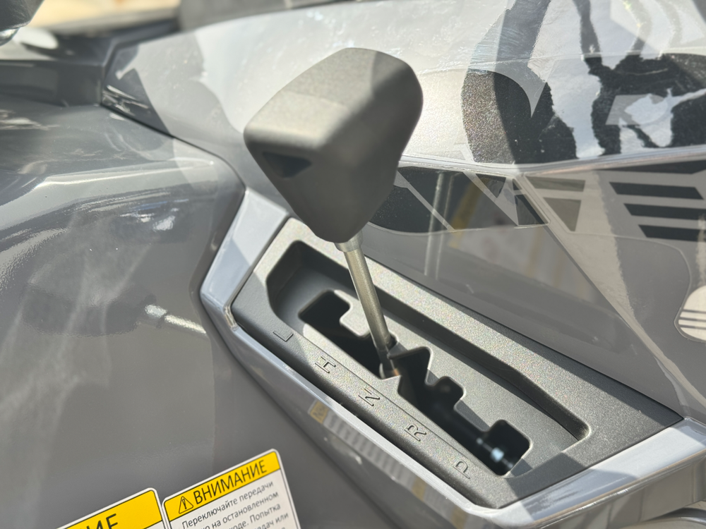 Квадроцикл HND QRX 650 PRO