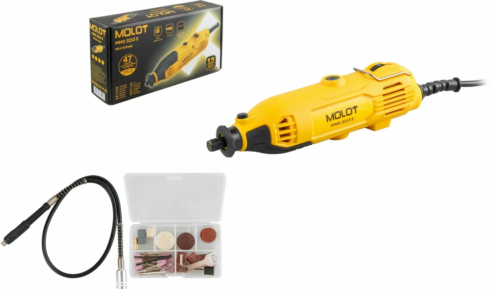 Гравер электрический MOLOT MMG 3213 E + аксессуары