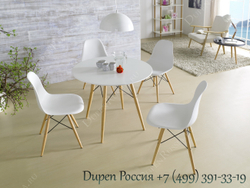 Стул DUPEN DC-231A Белый