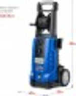 Автомойка ЗУБР Профессионал АВД-П200 АВД-П200