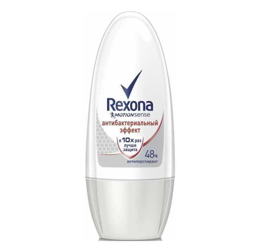 Rexona Дезодорант-антиперспирант шариковый Антибактериальный эффект, 50 мл