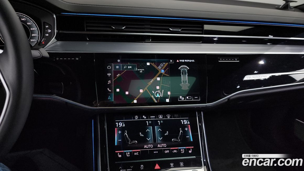 Audi A8 (D5) 55 TFSI Quattro LWB (12.2021)