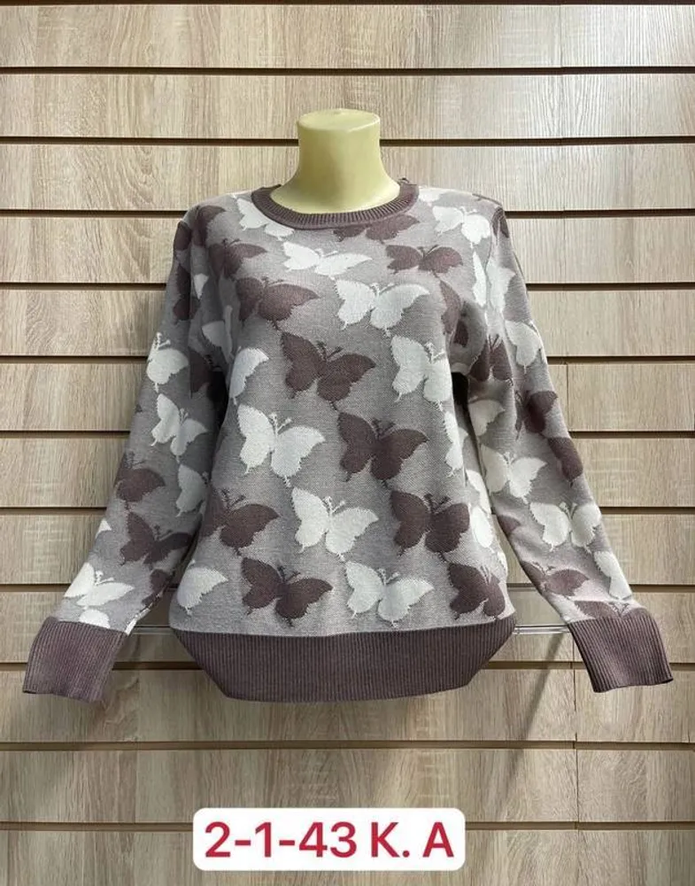 Кофта 2948181 Fabrika