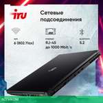 Ноутбук iRU Калибр 15ALC Black (1930300)
