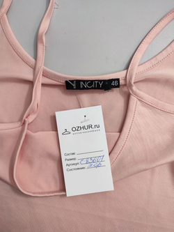 Топ Incity нежного цвета 46 размер