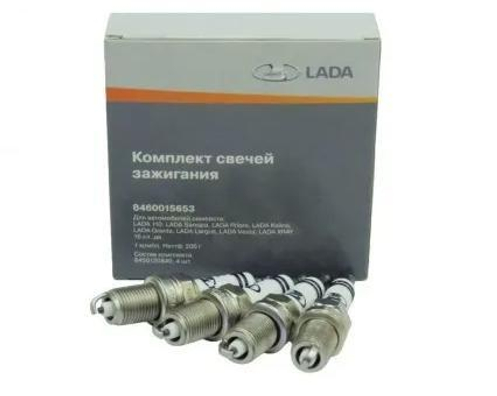 Свечи АвтоВаз 1118-2170, 2190 Vesta, X-Ray, Largus 16-клап.