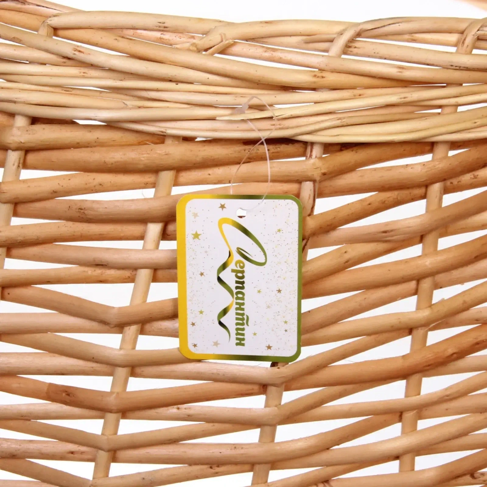 Декоративное основание для ёлки «Snow Fluff» d50*D65 см, h22см, Бежевый