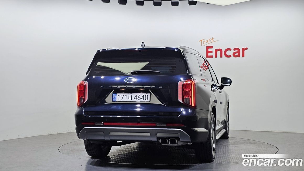 Hyundai The New Palisade Дизель 2.2 2WD (08.2023)