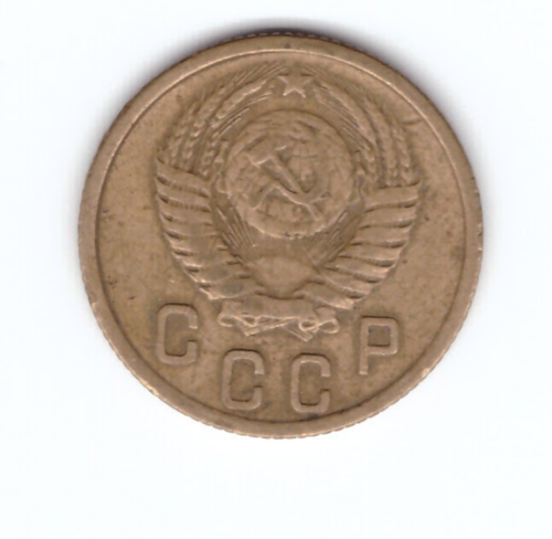 2 копейки 1956 года VF. №4