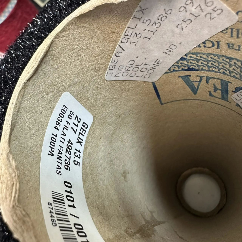 GELIX - Igea; 100% п/а, люрекс; 1350м/100гр; травка мелкая; col.999 чёрный; Есть мал. Бобинка 82гр.