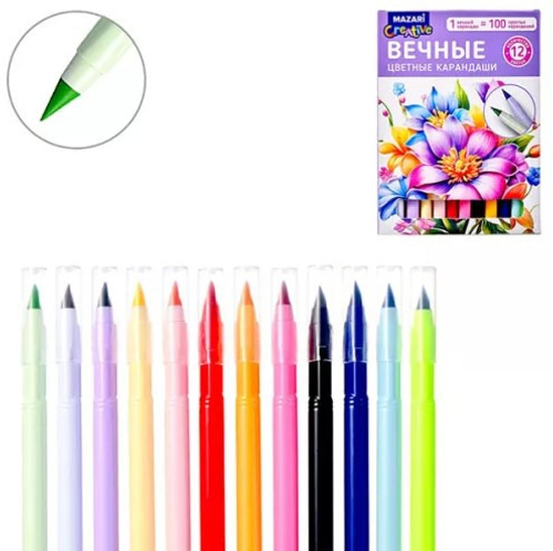 Карандаши цветные вечные 12 цвета(ов) с ластиком МАЗАРИ (M-7090)