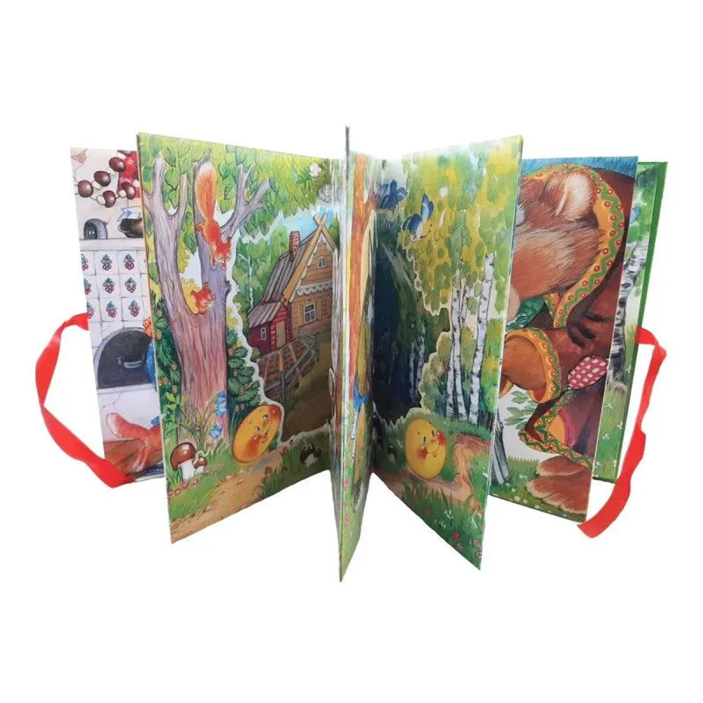 Сказочная карусель. Сказка-Театр