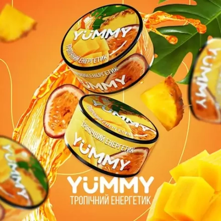 Yummy - Тропический энергетик (100г)
