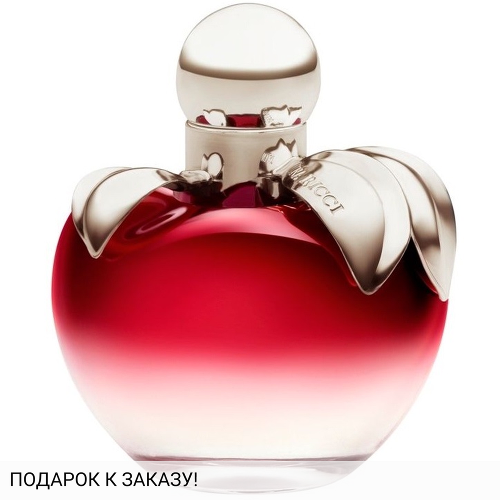 Nina Ricci Nina L`Elixir