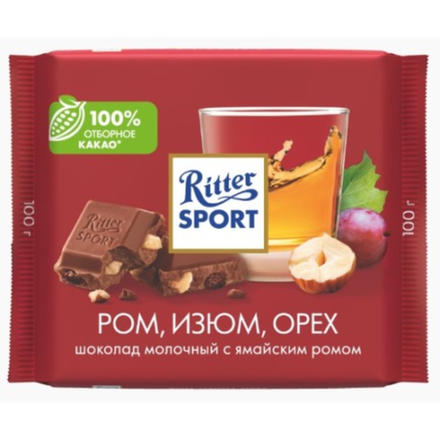 Шоколад молочный Ritter Sport Ром,изюм,орех 100 гр