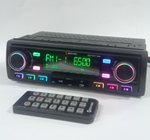 Автомагнитола BOS-MINI BOS-N971DSP Digital 4x80W-Max Power