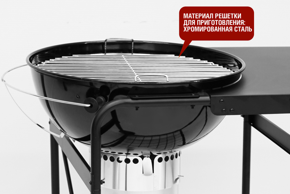 Круглый угольный гриль 22 дюйма (57 см) TEMPER PREMIUM