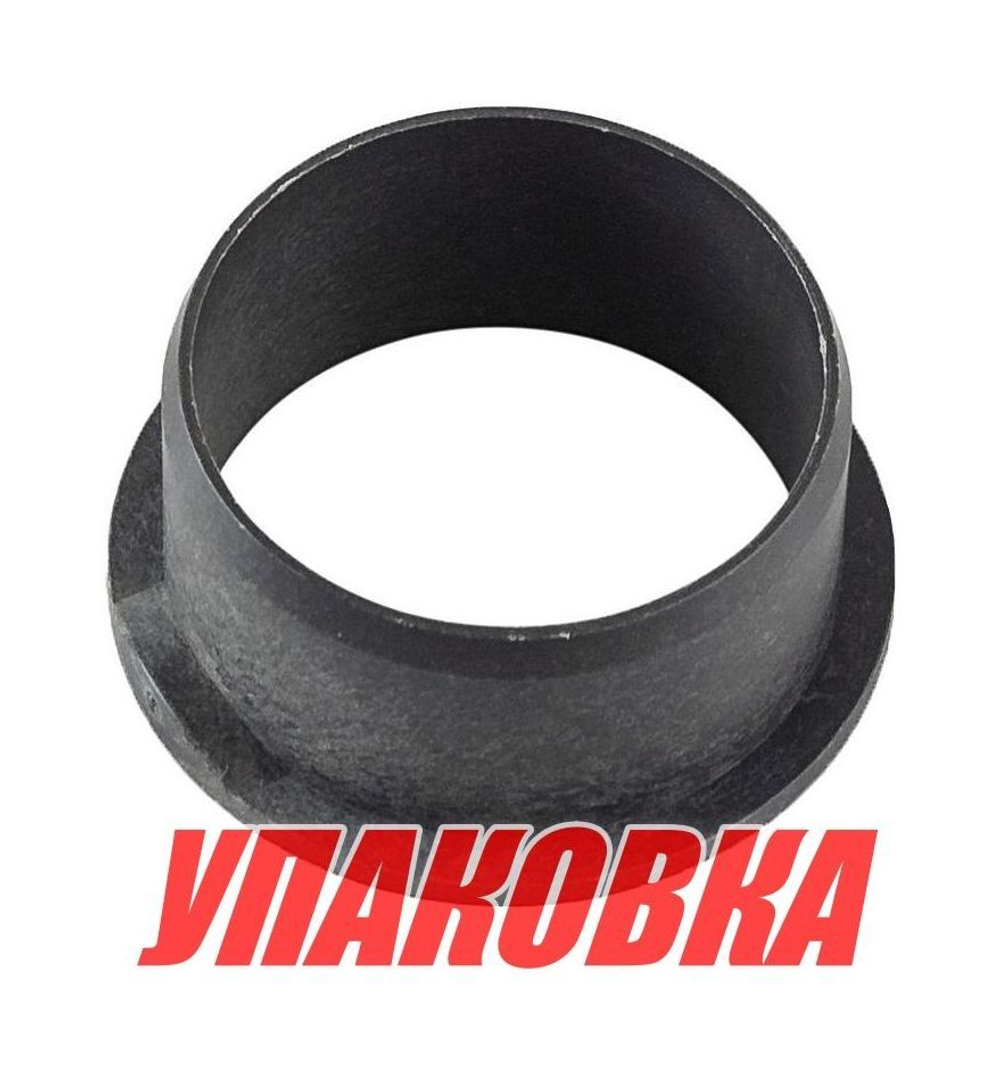 Втулка Volvo Penta, Omax (упаковка из 4 шт.)