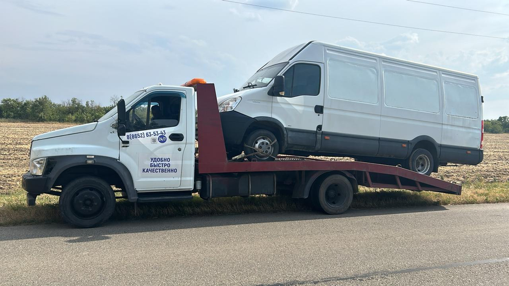 Услуги эвакуатора Ставрополь