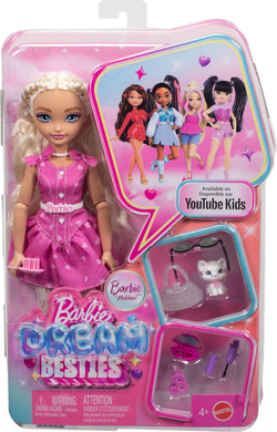 Кукла Barbie Besties Малибу с питомцем и аксессуарами