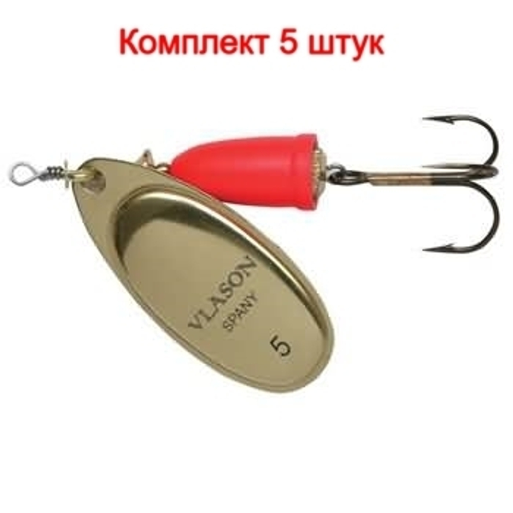 Блесна вертушка VLASON, 1, CFO, 1 шт 4 гр 50 мм