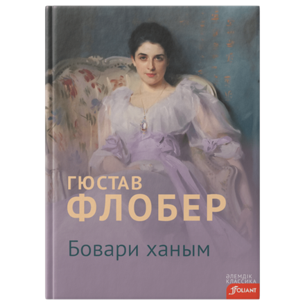 Порно Лекси Белле киски