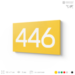Номер на дверь 446, табличка на дверь для офиса, квартиры, кабинета, аудитории, склада, желтая 120х70 мм, Айдентика Технолоджи