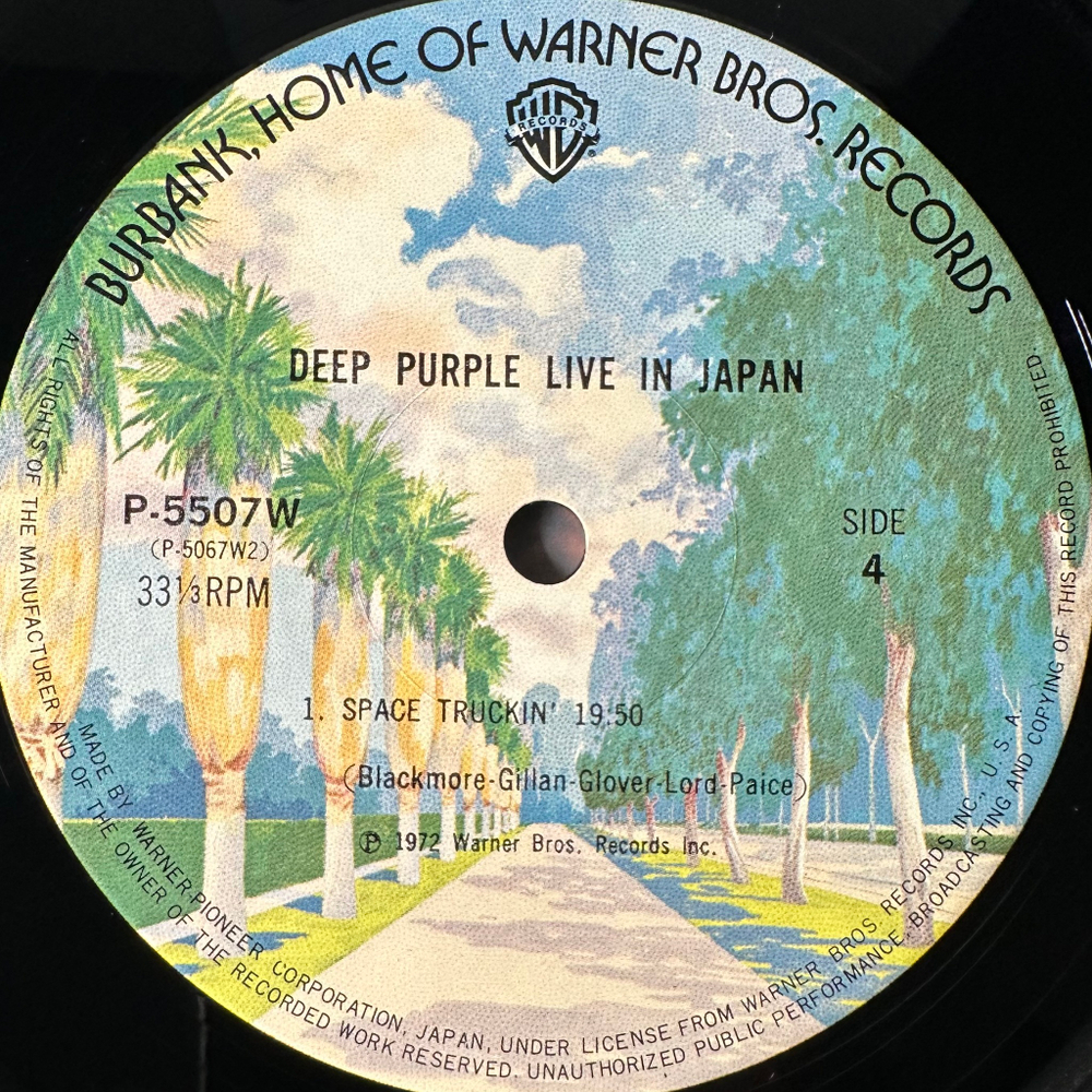 Deep Purple - Live In Japan 2LP (Япония 1974г.)
