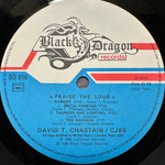CJSS, David T. Chastain - Praise The Loud (Франция 1986г.)