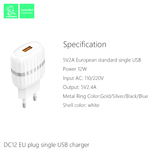 Сетевой адаптер питания DENMEN DC12 1USB (белый)