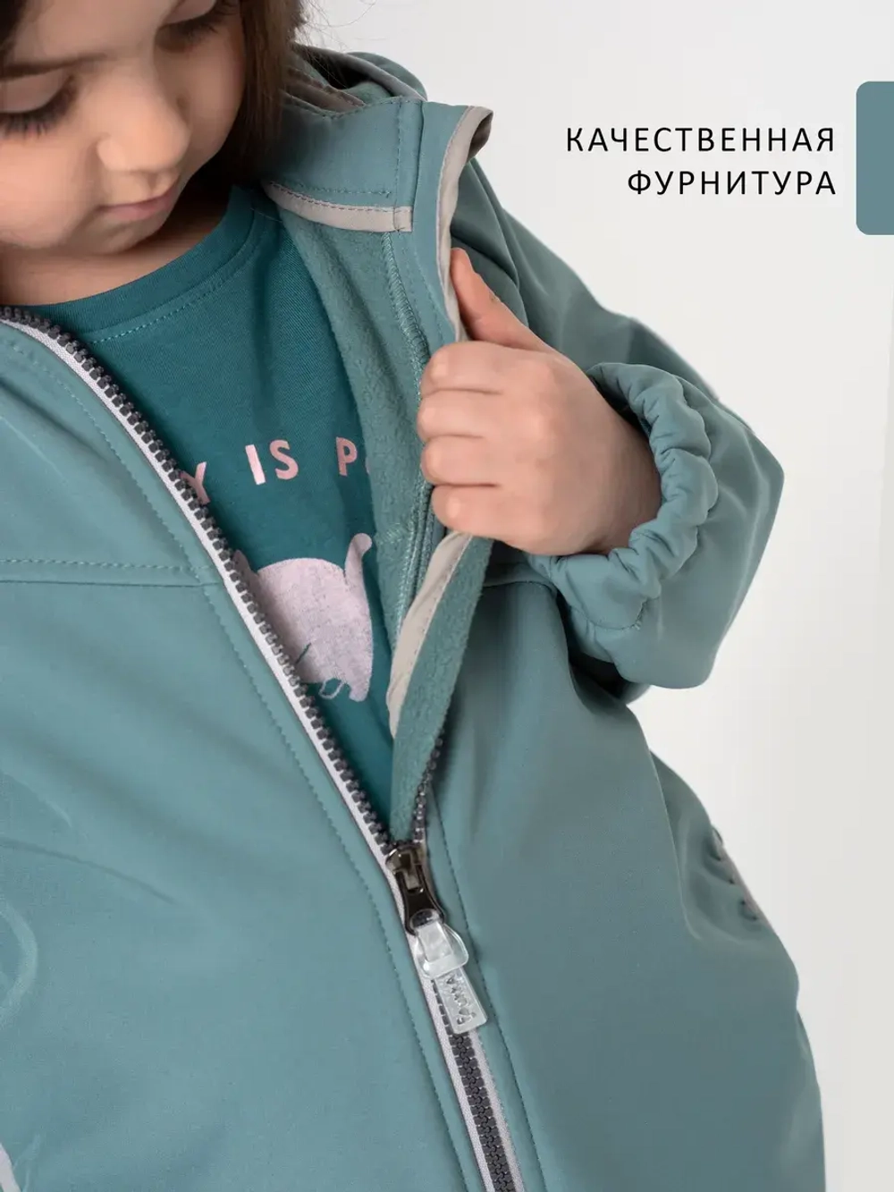 Комбинезон softshell детский демисезонный мембрана
