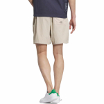 Шорты Adidas originals NAGABA SPORTSWEAR Logo, IS0652