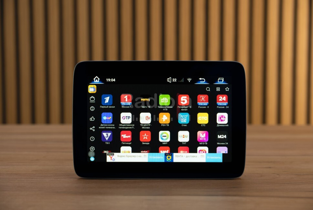 Магнитола для Mercedes-Benz G (W463), ML (W166), GL (X166) 2011-2015 NTG 4.5/4.7 - Radiola RDL-7702-L монитор 8.4" на Android 12, 8Гб+128Гб, CarPlay, 4G SIM-слот