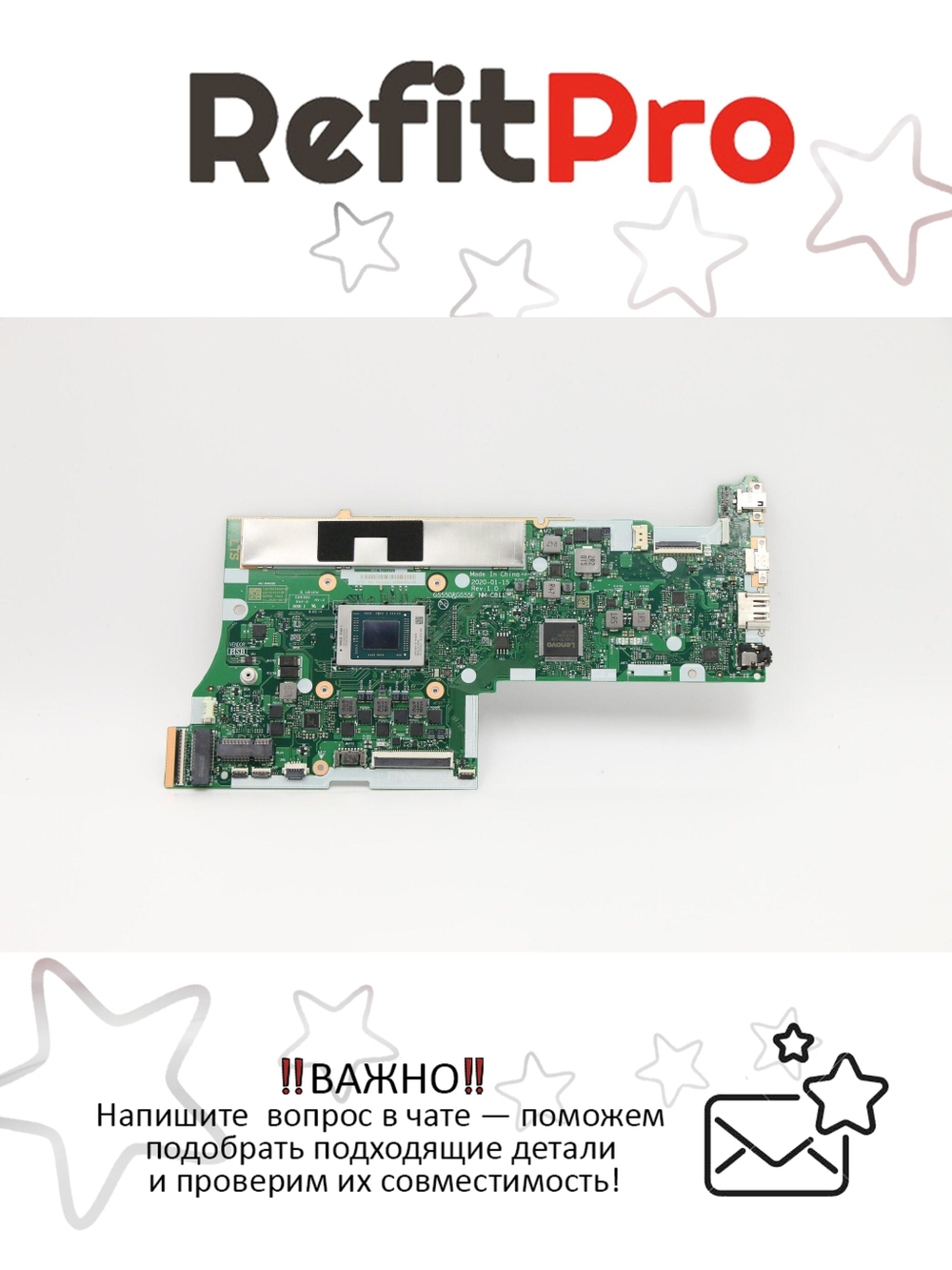 Материнская плата для ноутбука Lenovo ideapad 5-15ARE05 81YQ R3-4300U UMA 8G NOK (5B20S44361), оригинал