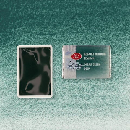 Белые ночи акварель кювета 2,5 мл Кобальт зеленый темный
