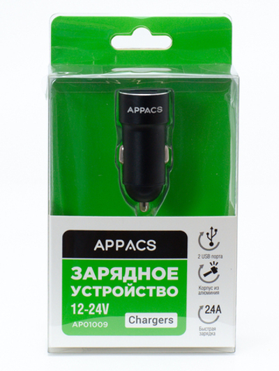 Автомобильное зарядное устройство APPACS AP01009, 2USB 2.4A