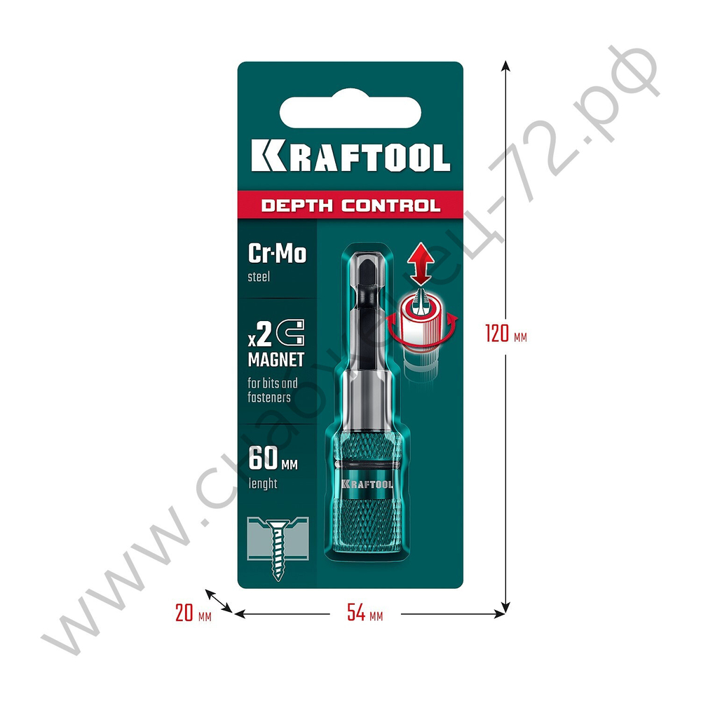 KRAFTOOL Depth Control, 60 мм, адаптер с регулировкой глубины вкручивания крепежа (26764)