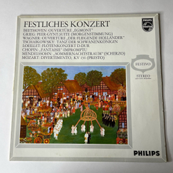 Винтажная виниловая пластинка Сборник Классической Музыки, Бетховен, Григ, Вагнер, Чайковский, Шопен, Моцарт Festliches Konzert Праздничный Концерт (Германия 1967)