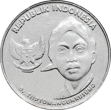 200 рупий 2016 Индонезия