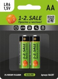 Батарейка алкалиновая AA/LR6 1-2.sale