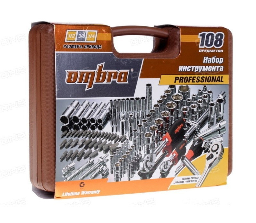Набор инструментов OMBRA OMT108S  108 предметов