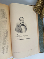 "История западной литературы (1800-1910)". . 1912г. - антикварное издание