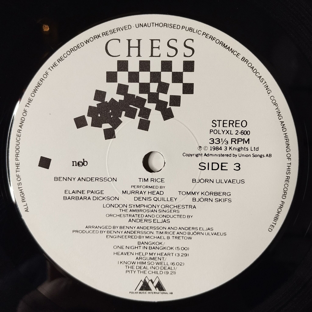 Винтажная виниловая пластинка LP Benny Andersson Tim Rice Bjorn Ulvaeus Chess Шахматы (Швеция 1984)