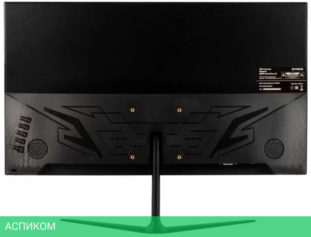 Монитор IRBIS SmartView IMVW22FV