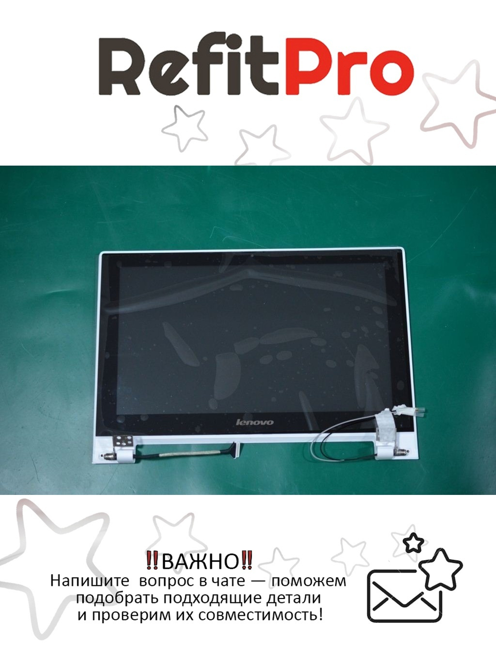 Модуль в сборе для ноутбка Lenovo S210/S210 Touch/S215/S215 Touch , белый (90400139), оригинал