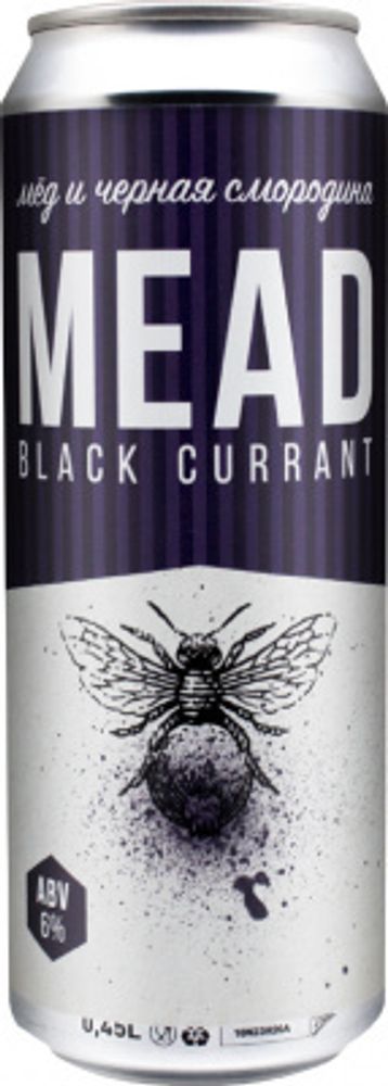 Медовуха Степь И Ветер Черная Смородина &amp; Мёд / Mead Steppe &amp; Wind Black Currant 0.45 - банка