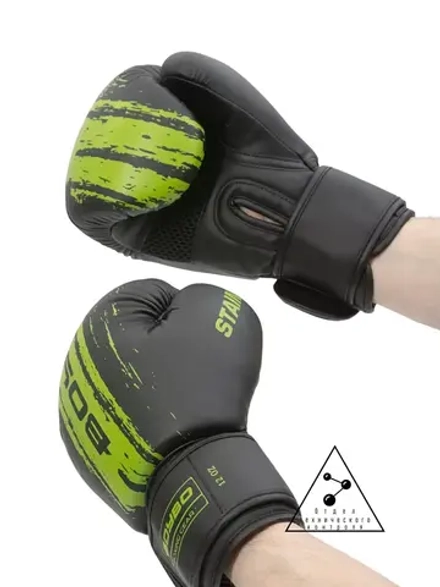 Боксерские перчатки 6 унций (oz)